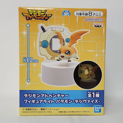 Digimon Adventure Patamon & Digivice Figure Light
