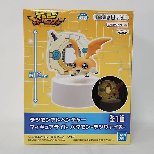 Digimon Adventure Patamon & Digivice Figure Light
