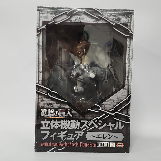 Attack on Titan – Eren Yeager Vertical Maneuver Figure