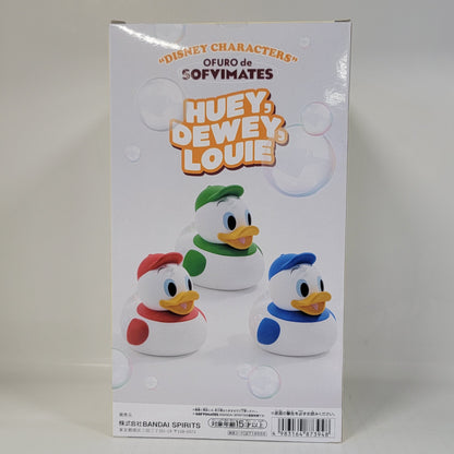 Disney Donald Duck 90 – Huey, Dewey & Louie SOFVIMATES Figure Set
