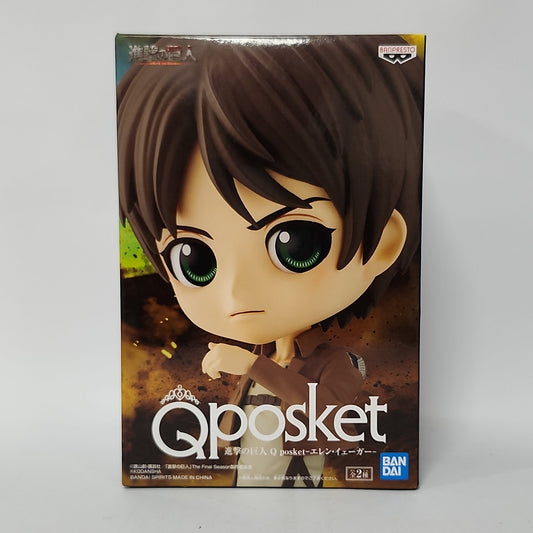 Attack on Titan – Eren Yeager Q Posket Figure (Battle Ver.) - B
