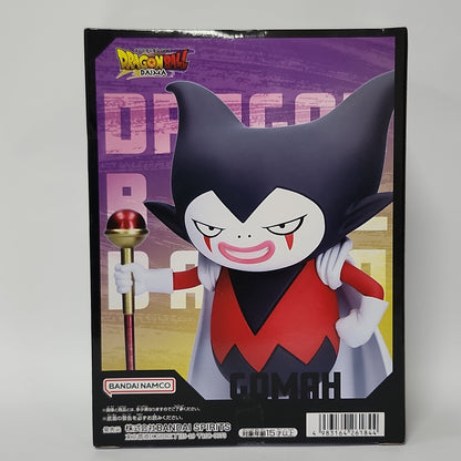 Dragon Ball DAIMA – Goma Panel-Included Figure
