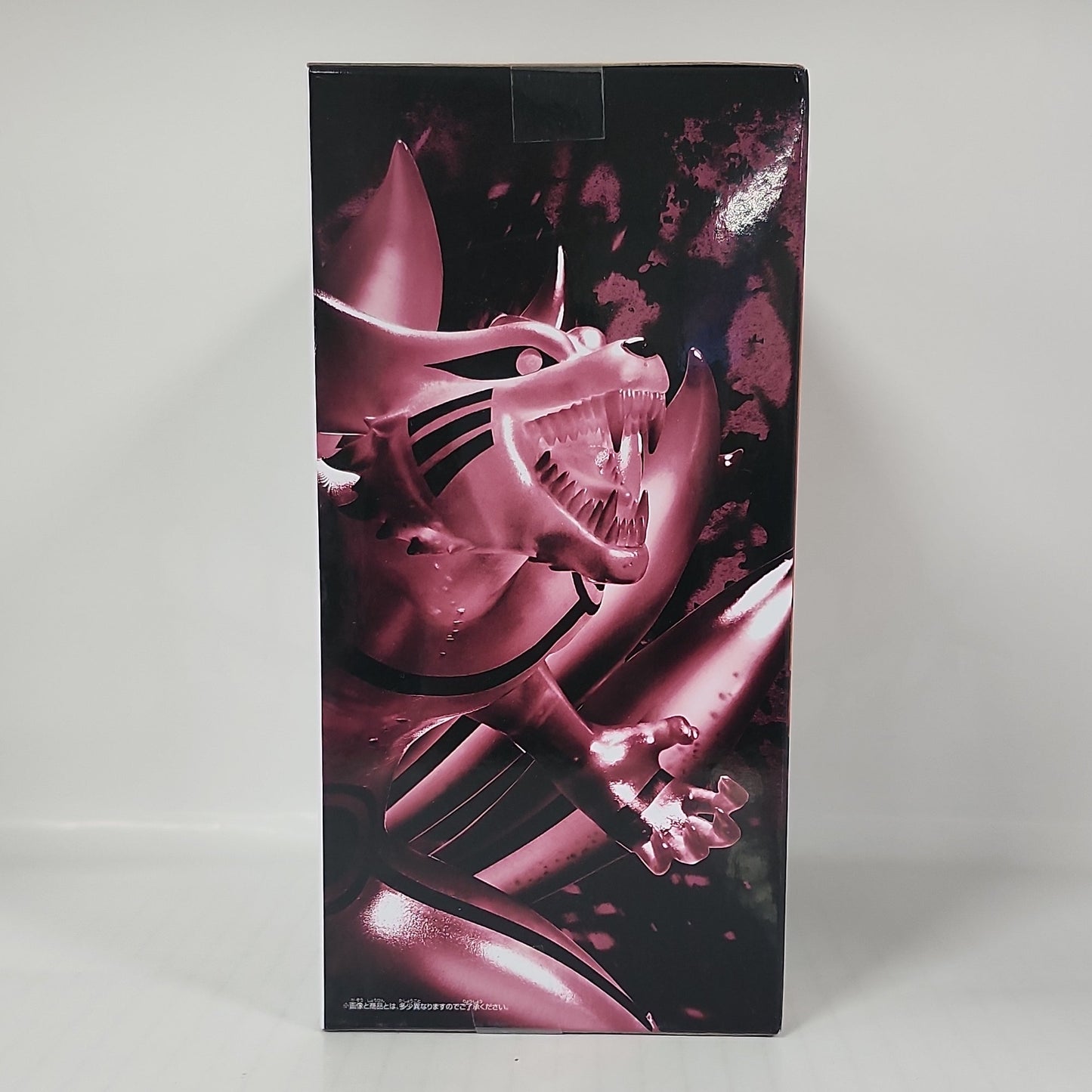 Naruto Shippuden Nine-Tails Figure – Kurama (Kyūbi) - B