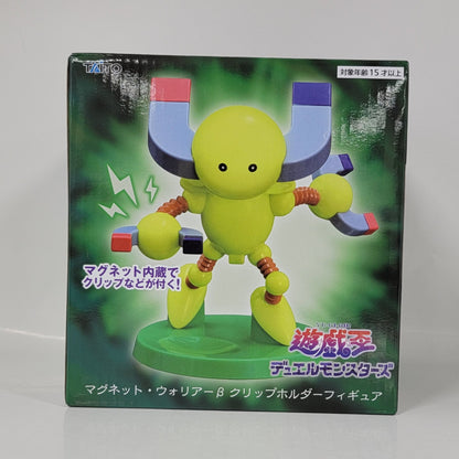 Yu-Gi-Oh! Duel Monsters - Monsters Magnet Warrior Figure
