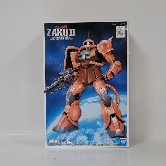 MS-06S Zaku II (Char Aznable Custom) FG-02 First Grade 1/144 Model Kit