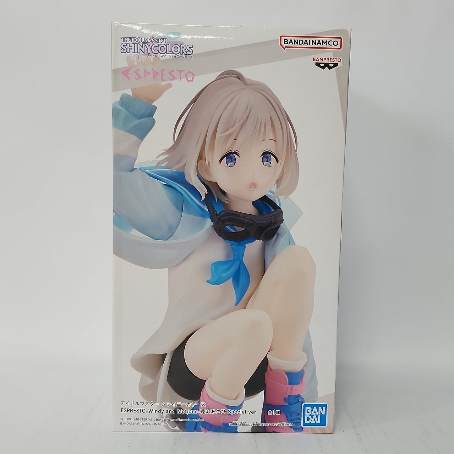 The Idolmaster: Shiny Colors – Asahi Serizawa ESPRESTO Windy and Motions Special Ver. Figure