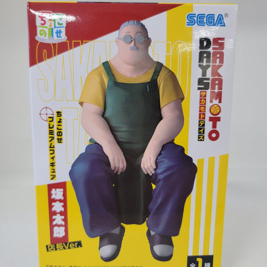 Sakamoto Days – Sakamoto Taro Figure - SEGA Premium Ver.