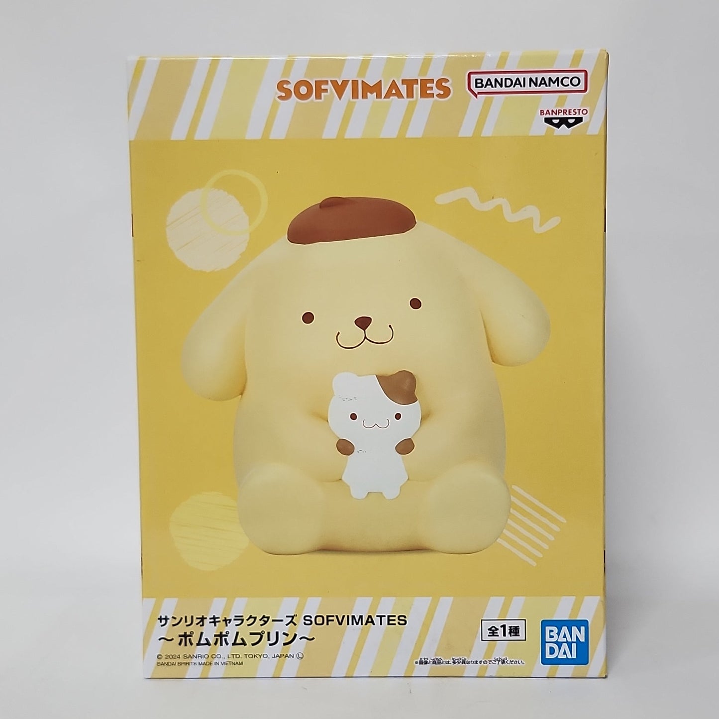 Sanrio – Pompompurin Sofvimates Figure