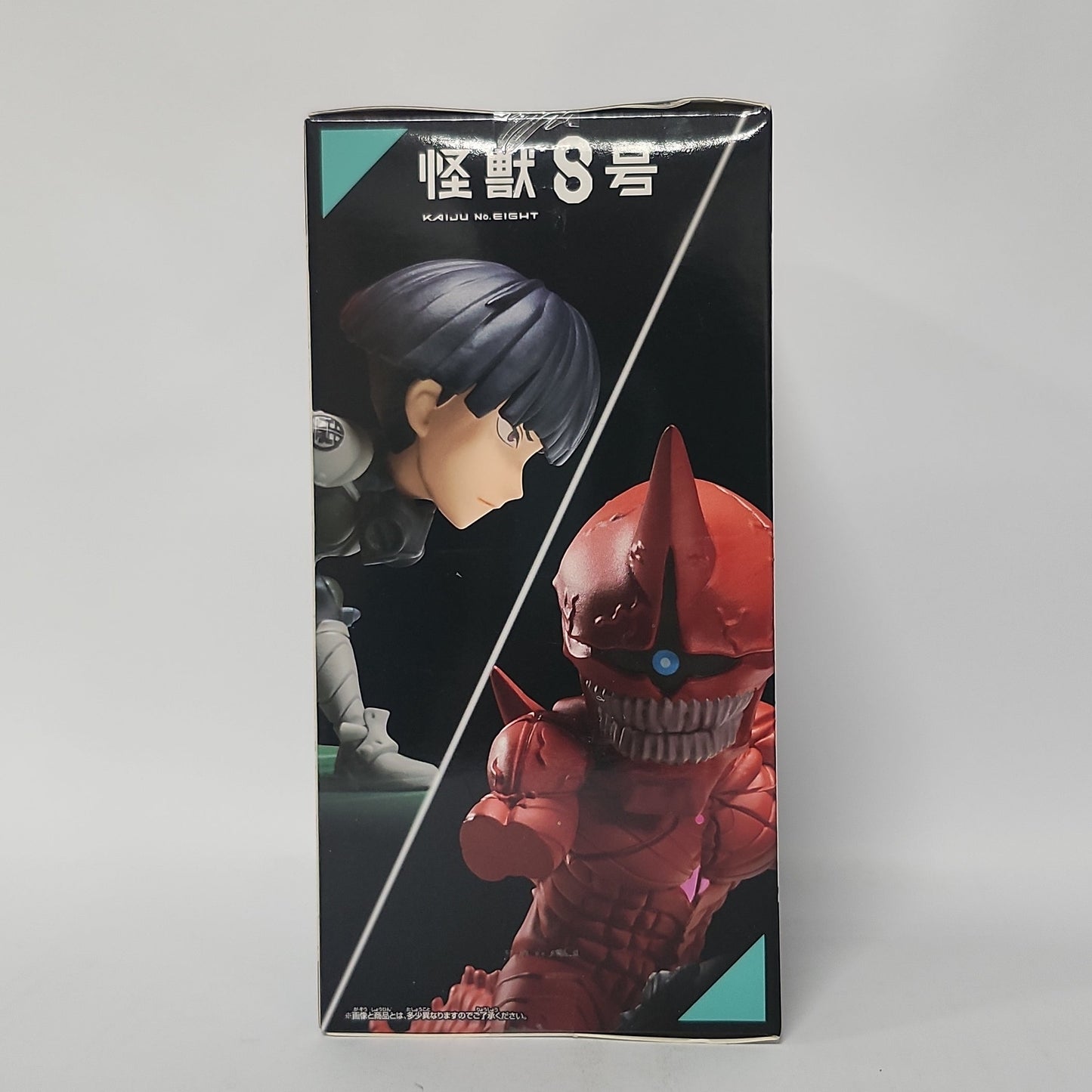 Kaiju No. 8 – Kafka Hibino vs Kaiju No. 10 World Collectable Figure