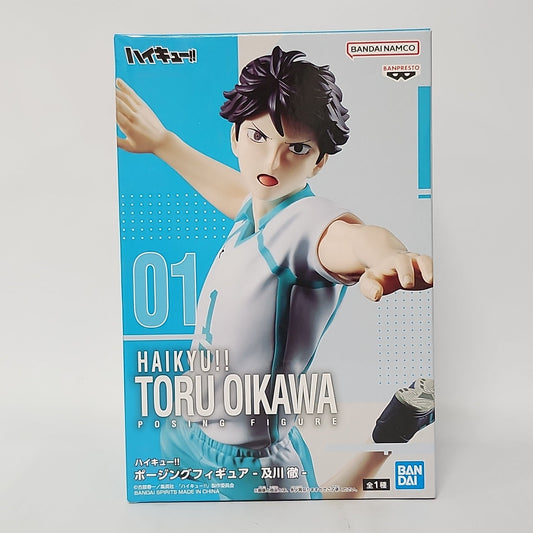 Haikyuu!! – Toru Oikawa Posing Figure