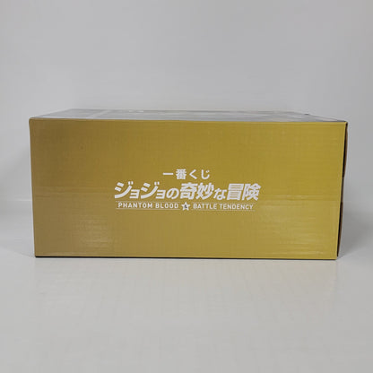 Stone Mask Masterlise Figure – JoJo’s Bizarre Adventure: Phantom Blood
