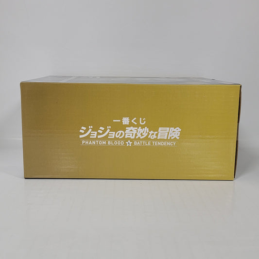 Stone Mask Masterlise Figure – JoJo’s Bizarre Adventure: Phantom Blood