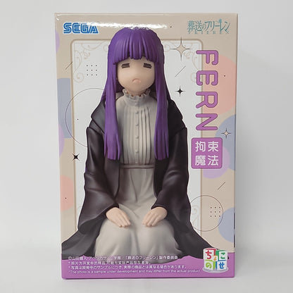 Frieren: Beyond Journey's End – Fern Chokonose Premium Figure