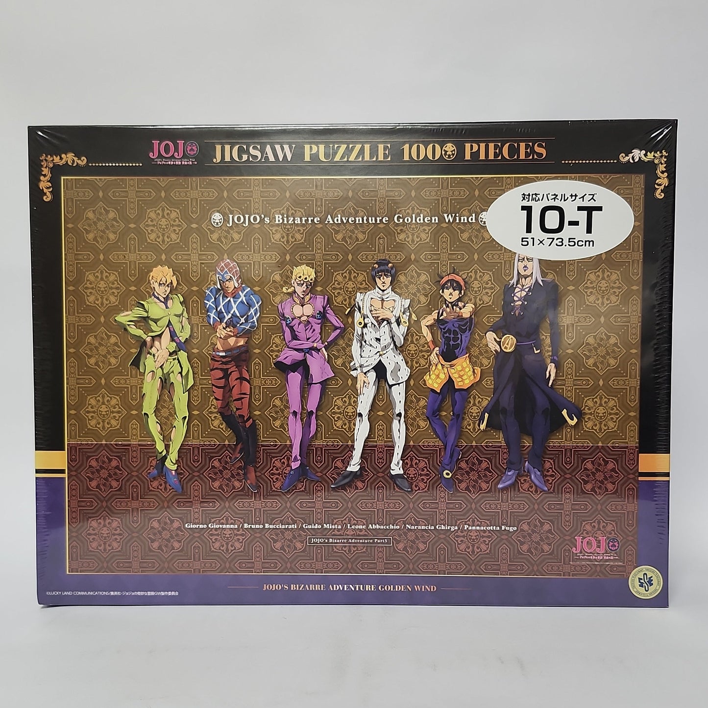 JoJo’s Bizarre Adventure: Golden Wind – Passione Lineup 1000-Piece Jigsaw Puzzle