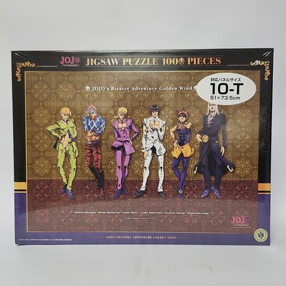 JoJo’s Bizarre Adventure: Golden Wind – Passione Lineup 1000-Piece Jigsaw Puzzle