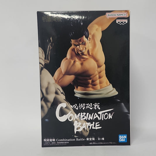 Jujutsu Kaisen – Aoi Todo Combination Battle Figure