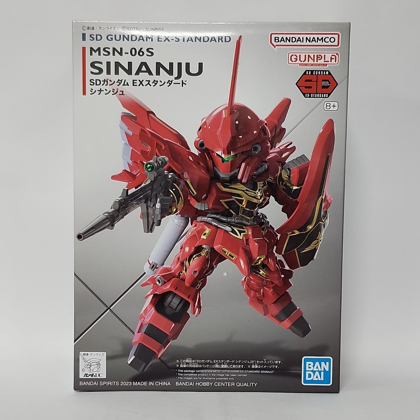 Mobile Suit Gundam Unicorn – Sinanju SD EX-Standard Model Kit