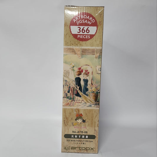 Kiki’s Delivery Service – Kiki’s Room Mirror Scene Artboard Jigsaw 366-Piece Canvas Style Puzzle