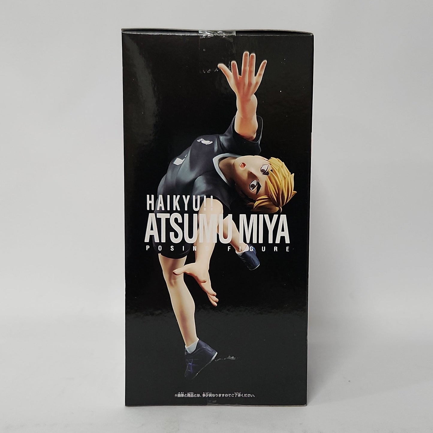 Haikyu!! – Atsumu Miya Posing Figure