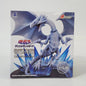 Yu-Gi-Oh! Duel Monsters Blue-Eyes White Dragon Figure