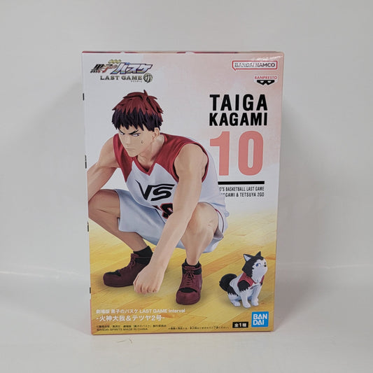 Kuroko's Basketball - Taiga Kagami Figure 10