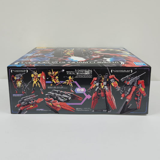 Gundam Build Metaverse – Typhoeus Gundam Chimera HG 1/144 Model Kit