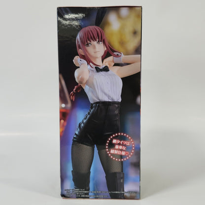 Chainsaw Man Makima BiCute Bunnies figure