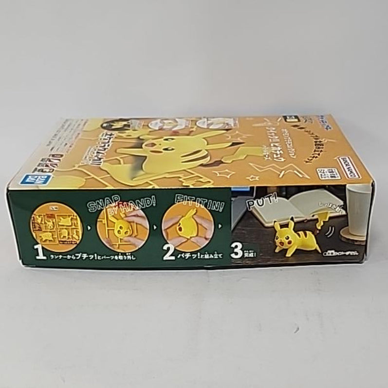Pokémon Plamo Collection Quick!! No. 03 – Pikachu Battle Pose Model Kit