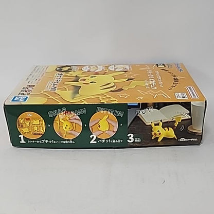 Pokémon Plamo Collection Quick!! No. 03 – Pikachu Battle Pose Model Kit