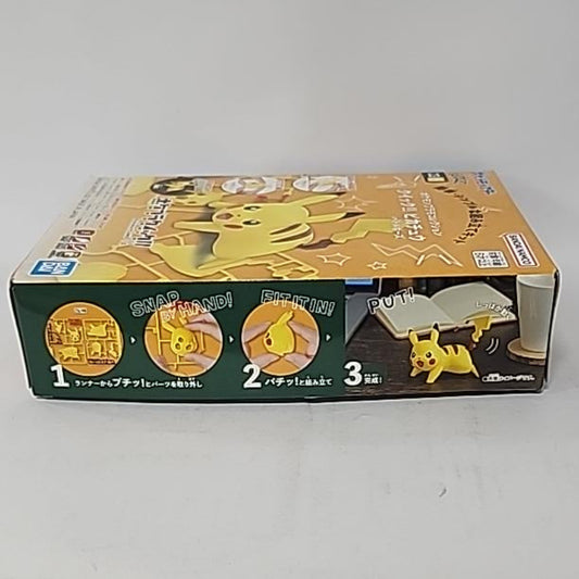 Pokémon Plamo Collection Quick!! No. 03 – Pikachu Battle Pose Model Kit
