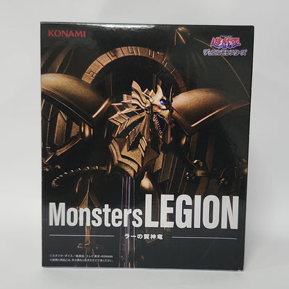 Yu-Gi-Oh! Duel Monsters – The Winged Dragon of Ra Monsters LEGION Figure