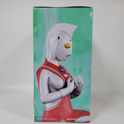 Ultraman Relax Time Figure – Mother of Ultra