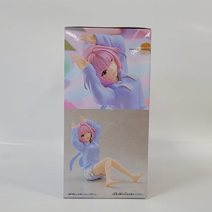 The Idolmaster Cinderella Girls - Relax Time - Riamu Yumemi Figure
