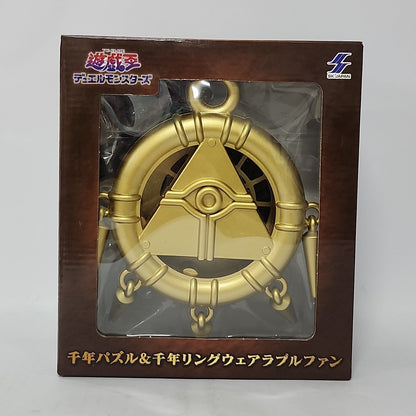 Yu-Gi-Oh! – Millennium Puzzle Wearable Fan