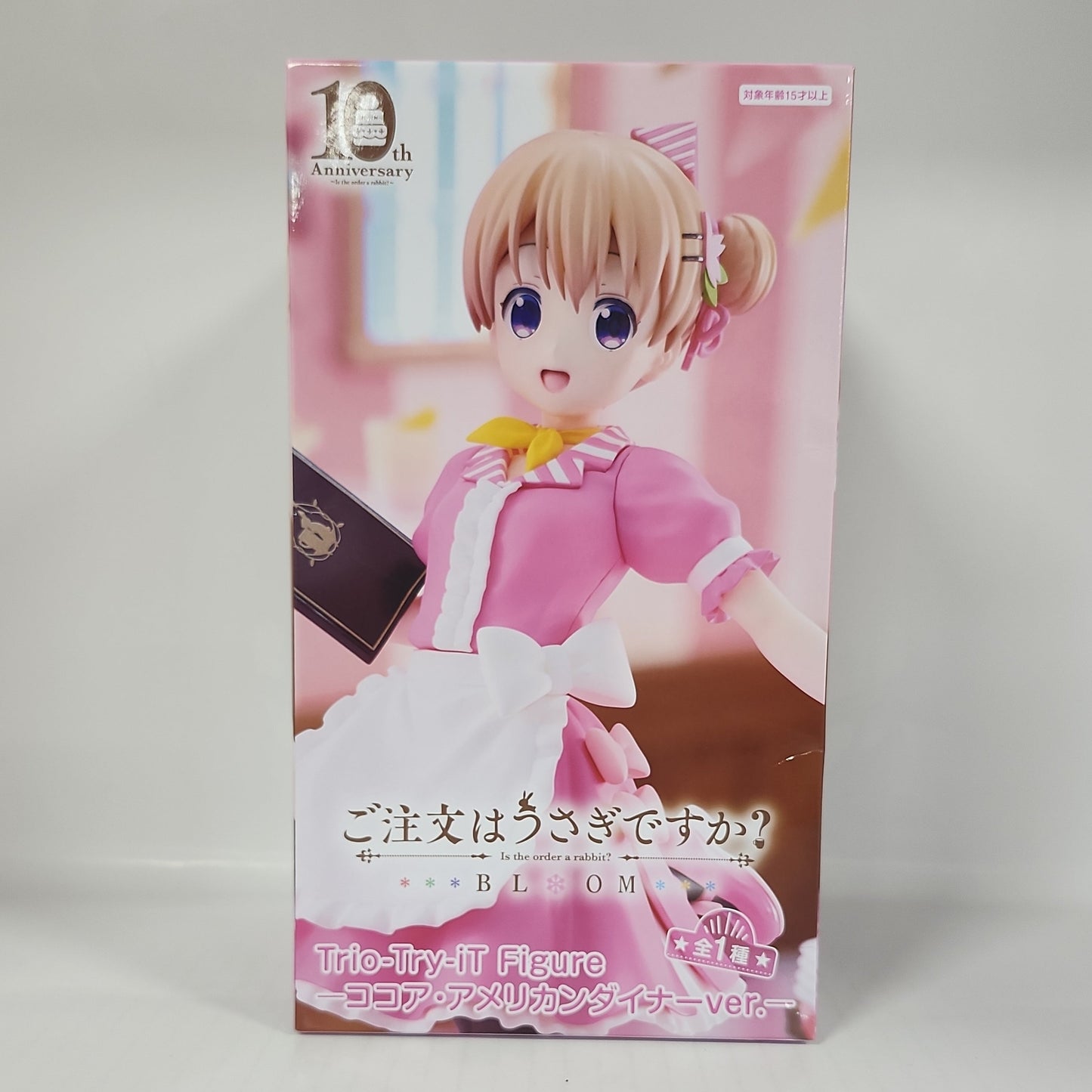 Is the Order a Rabbit? Cocoa Hoto Trio-Try-iT American Diner Ver. Figure