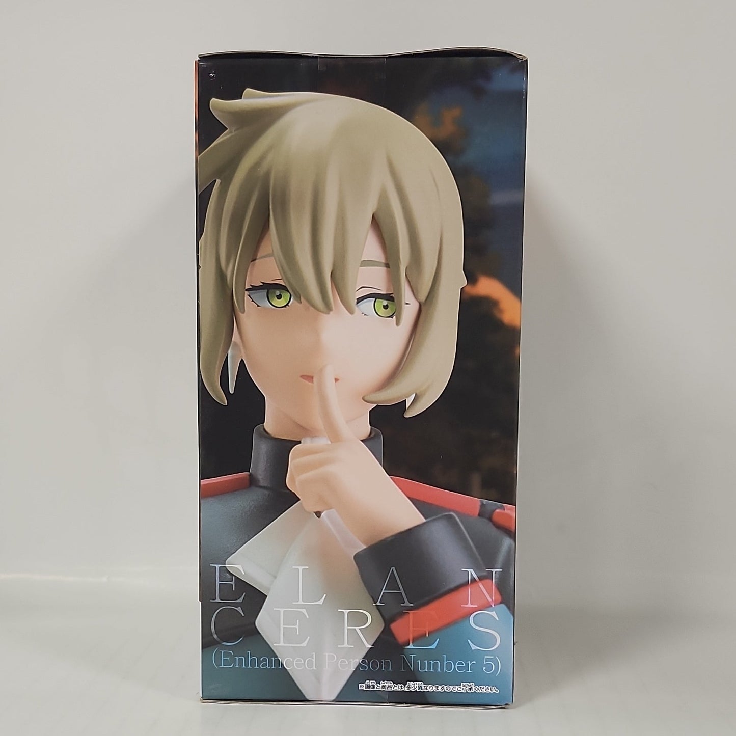 Mobile Suit Gundam: The Witch from Mercury Elan Ceres Figure