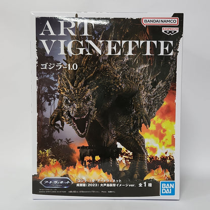 Godzilla Minus One – Godzilla Art Vignette Figure