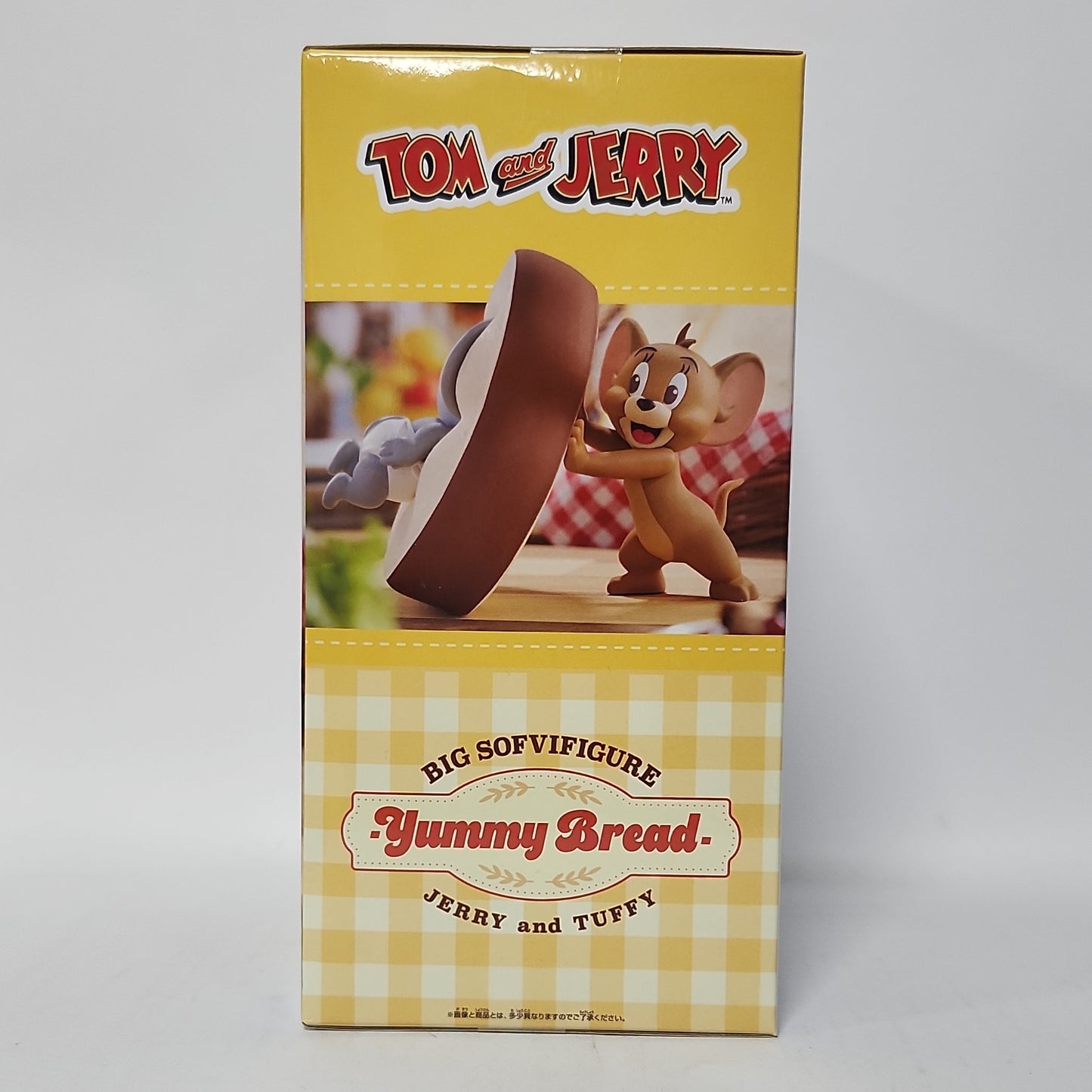 Tom and Jerry – Jerry & Tuffy Yummy Bread Big Soft Vinyl Figure