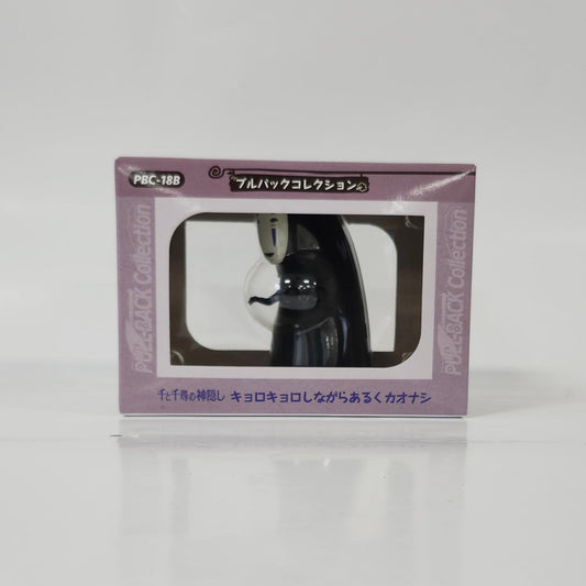Studio Ghibli - Pull Back Collection - Spirited Away - No Face