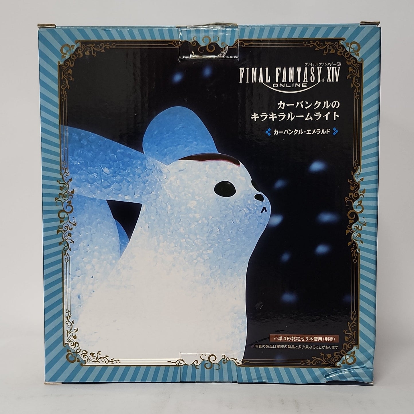 Final Fantasy XIV – Carbuncle Room Light