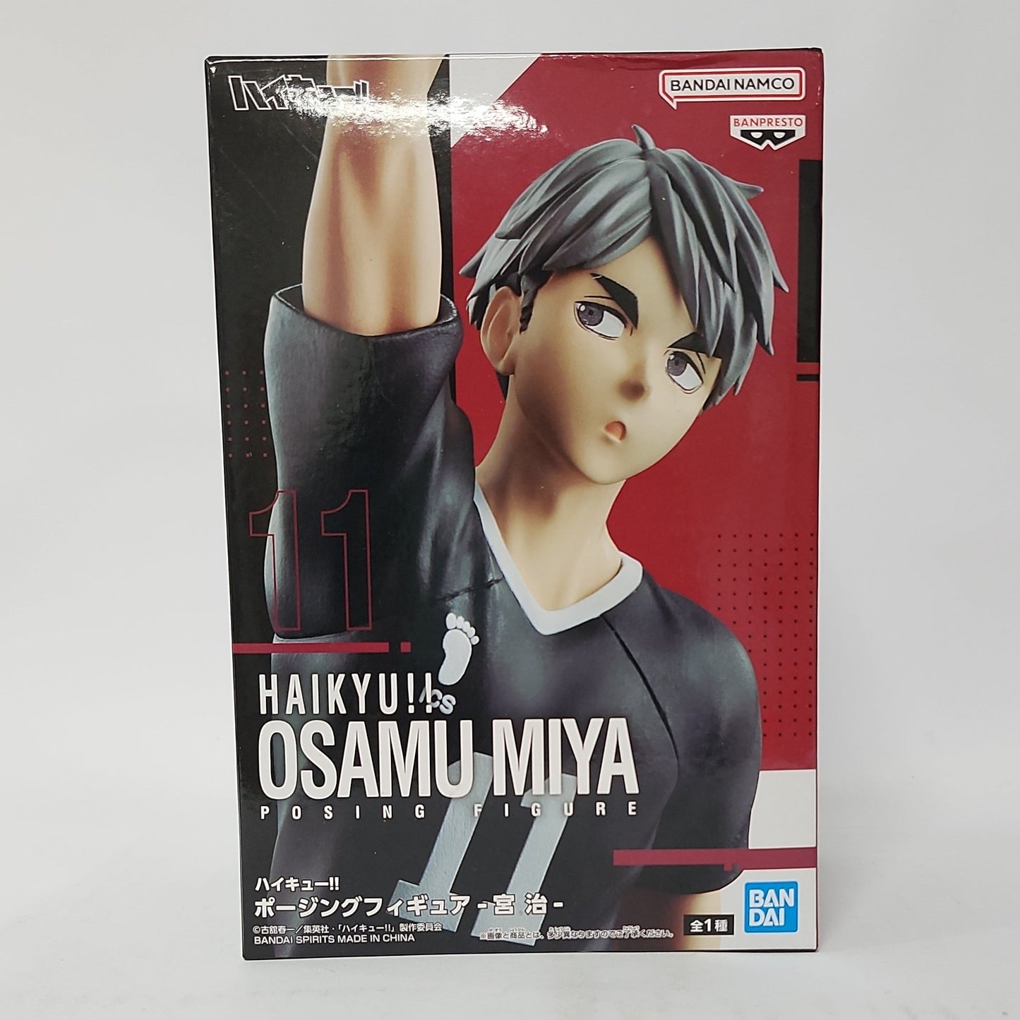 Haikyu!! – Osamu Miya Posing Figure