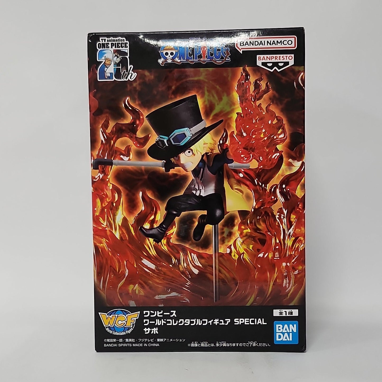 One Piece – Sabo WCF Special Figure