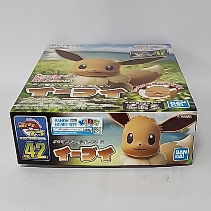 Pokémon Plamo Collection No. 42 – Eevee Model Kit