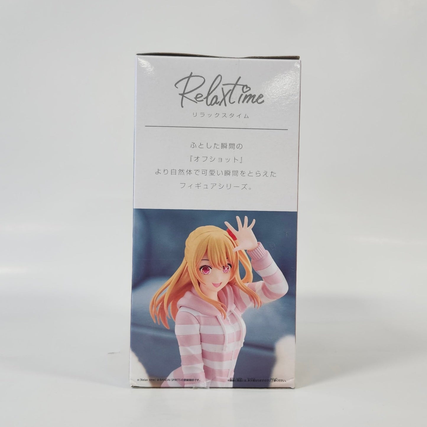 Oshi no ko - Relax time - Ruby Figure