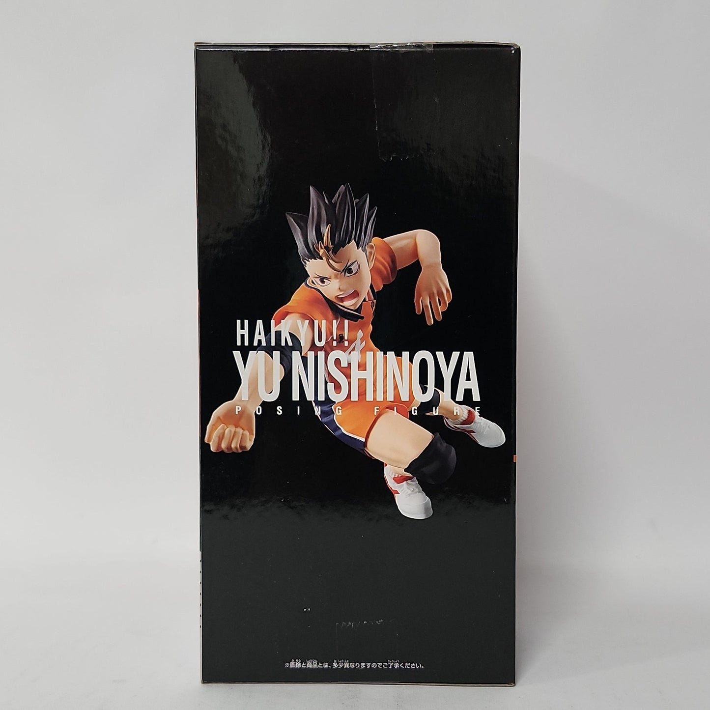 Haikyu!! – Yu Nishinoya Posing Figure (Karasuno #4)