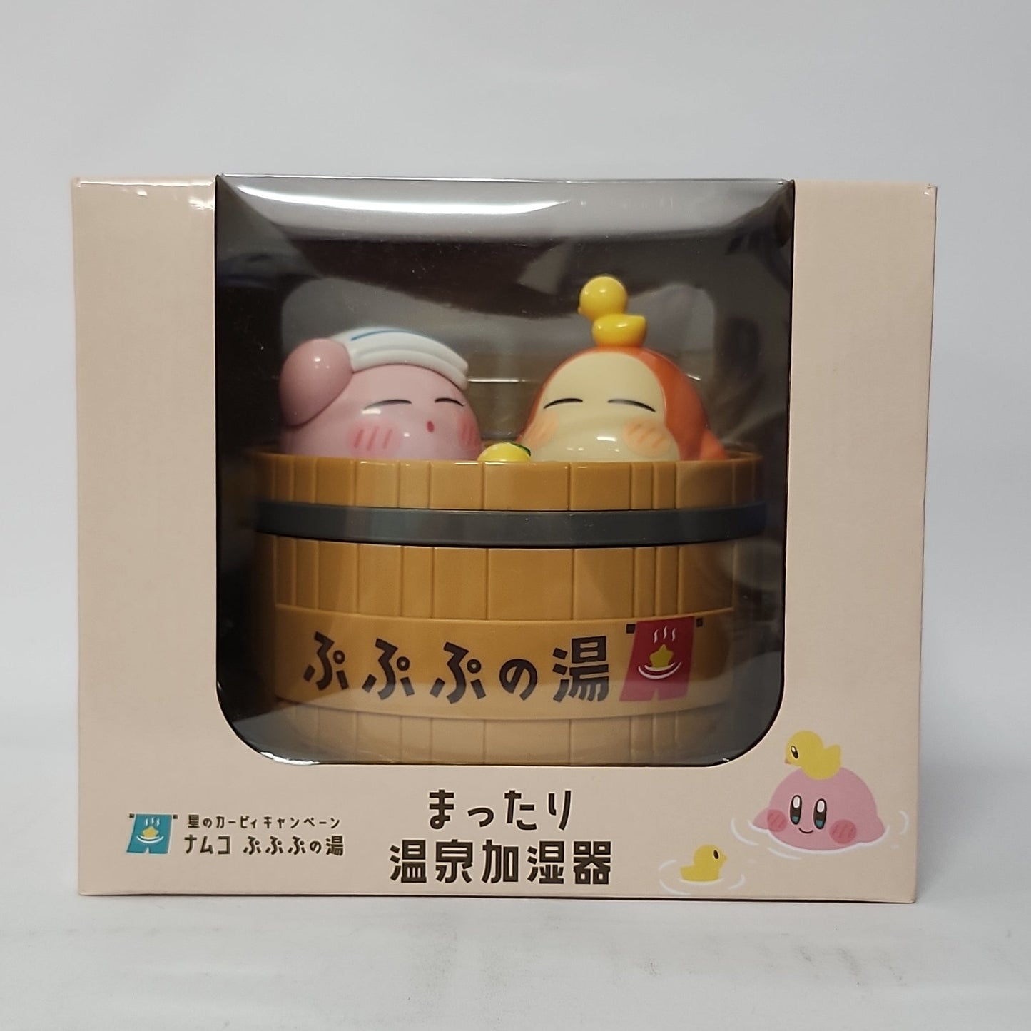 Kirby – Pupu Pupu Bath Humidifier