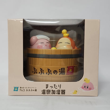 Kirby – Pupu Pupu Bath Humidifier