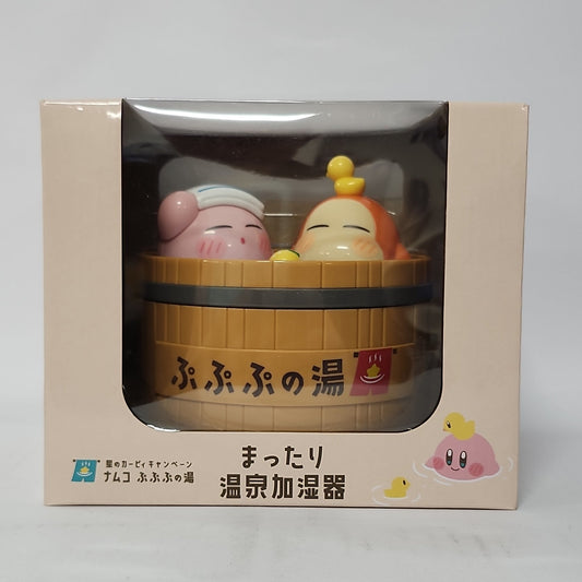 Kirby – Pupu Pupu Bath Humidifier