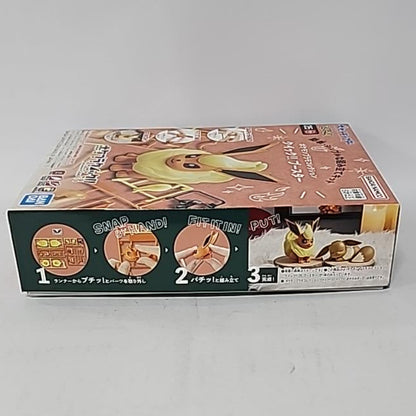Pokémon Plamo Collection Quick!! – Flareon Model Kit