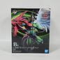 Yu-Gi-Oh! Series Vol. 3 - Wake Up Your Memories Elemental HERO Flame - Wingman Figure